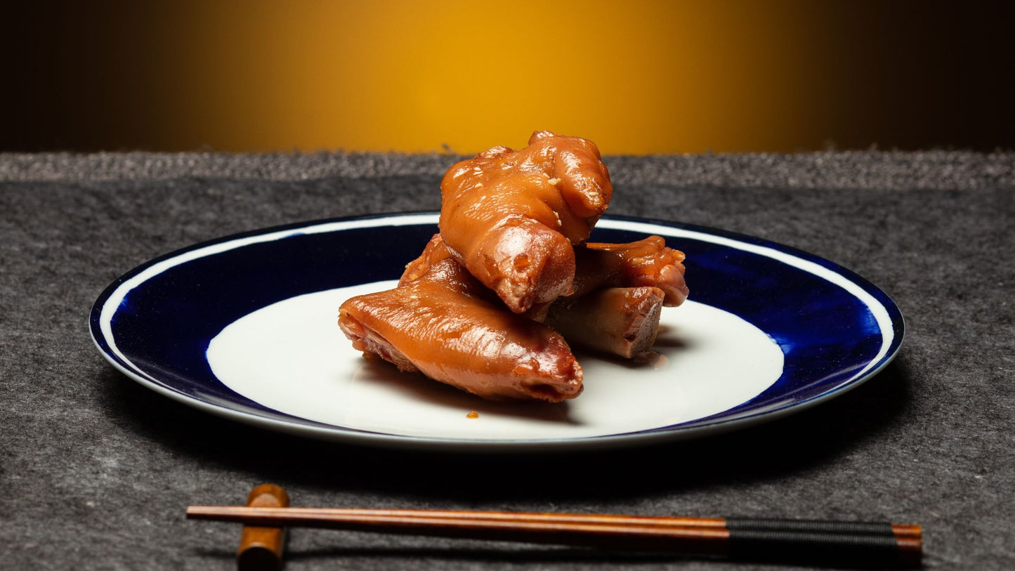 Pork Feet Cut 豬手切 (Frozen 3 lb)
