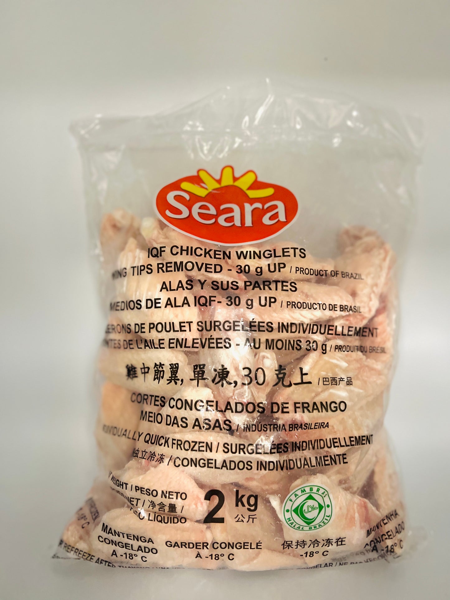 seara chicken wing