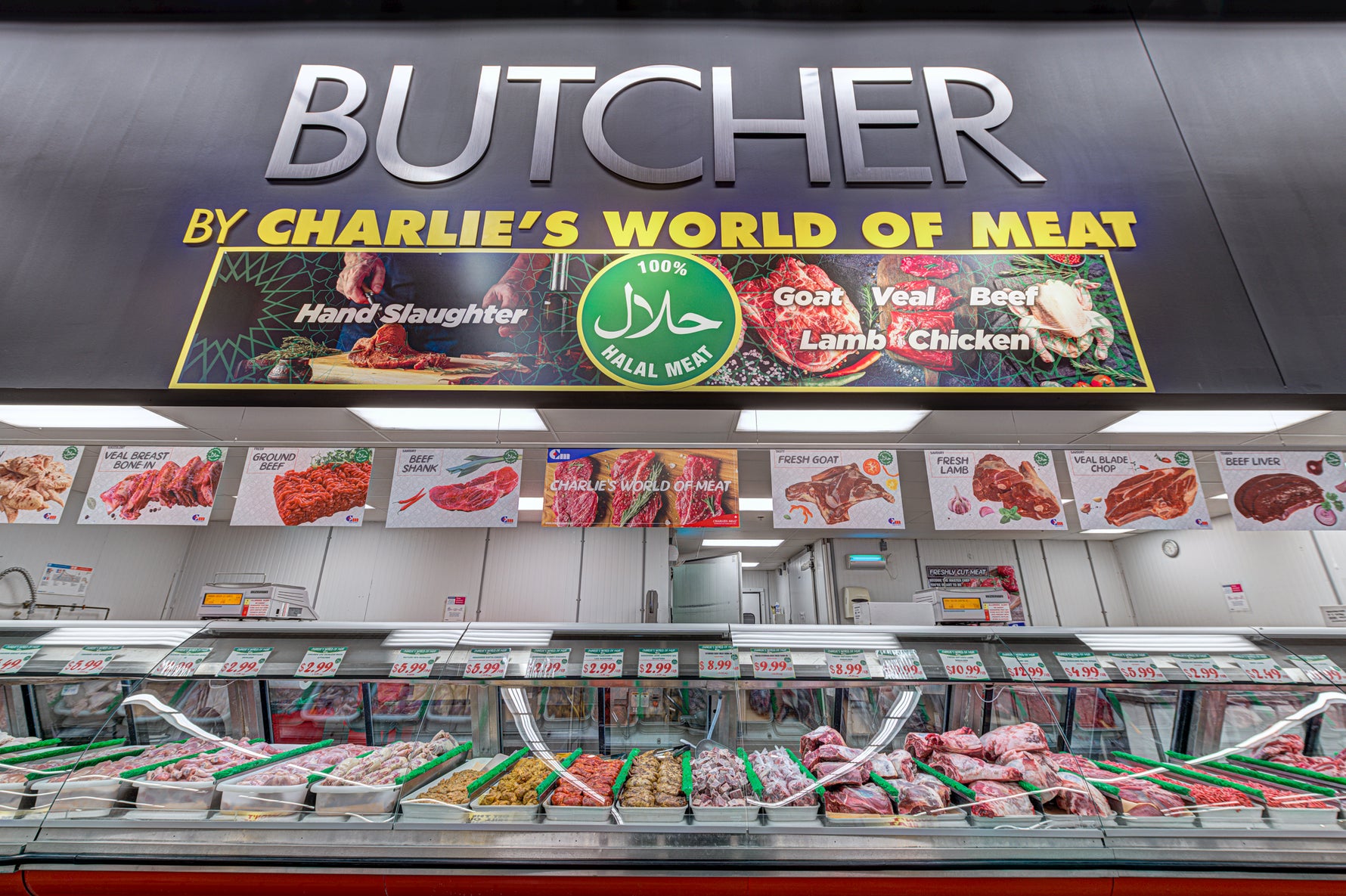 Retail Locations: Charlie's World of Meat – Charlie's Meat