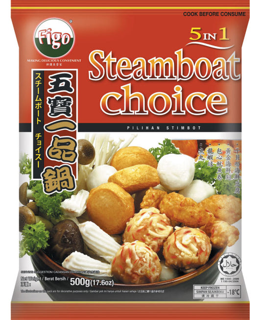 Steamboat Choice 5 in 1 (Mixed Fishball) 五寶一品鍋 (Frozen 500g)