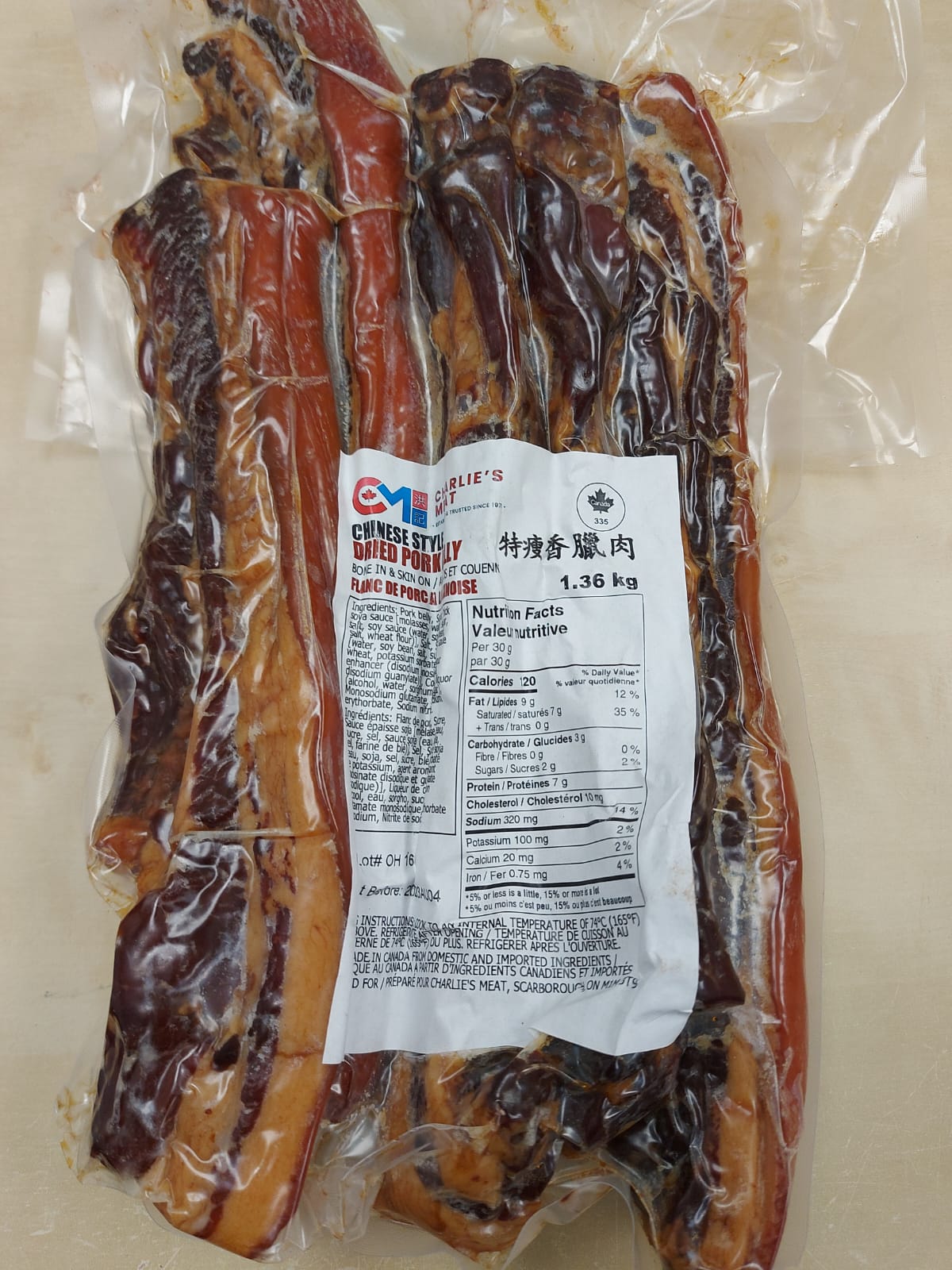 Chinese Style Dried Pork Belly 特瘦香臘肉 (1.36 KG)